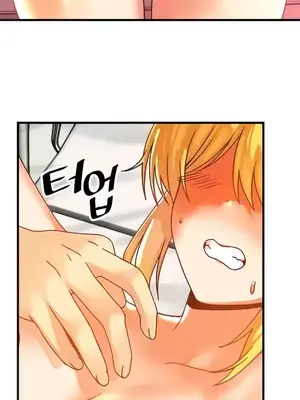 H校園不登出 1-121話[完結]_048008