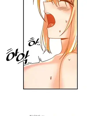 H校園不登出 1-121話[完結]_048012