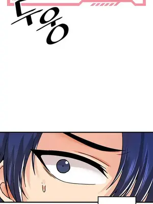 H校園不登出 1-121話[完結]_049028