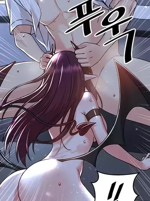 H校園不登出 1-121話[完結]_050014