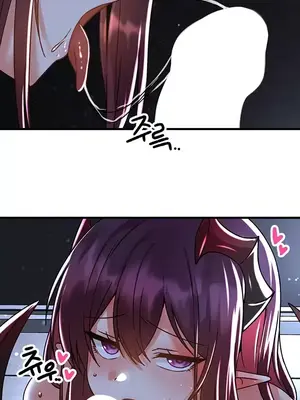 H校園不登出 1-121話[完結]_050023