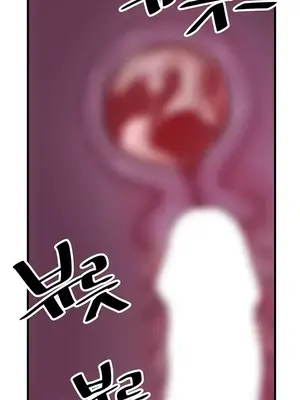 H校園不登出 1-121話[完結]_051013