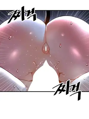 H校園不登出 1-121話[完結]_051015