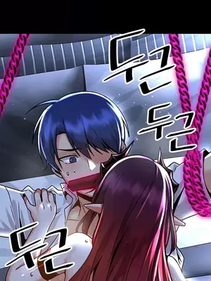 H校園不登出 1-121話[完結]_051020