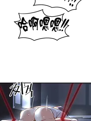 H校園不登出 1-121話[完結]_051030