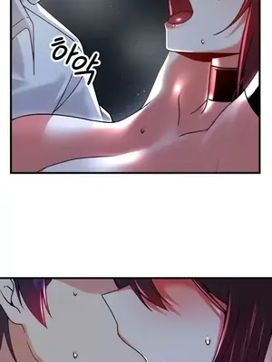 H校園不登出 1-121話[完結]_052005