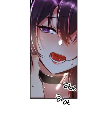 H校園不登出 1-121話[完結]_052007