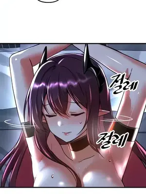 H校園不登出 1-121話[完結]_052010