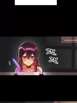 H校園不登出 1-121話[完結]_052031