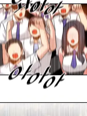 H校園不登出 1-121話[完結]_053028