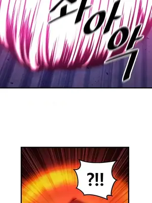 H校園不登出 1-121話[完結]_054016