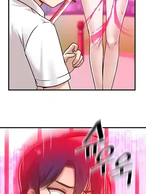 H校園不登出 1-121話[完結]_054019