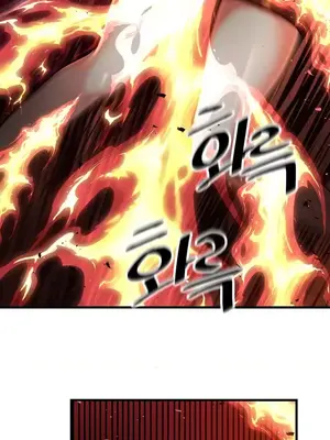 H校園不登出 1-121話[完結]_054026