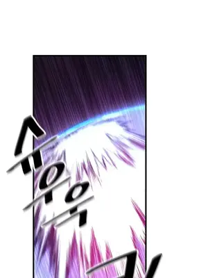 H校園不登出 1-121話[完結]_054035