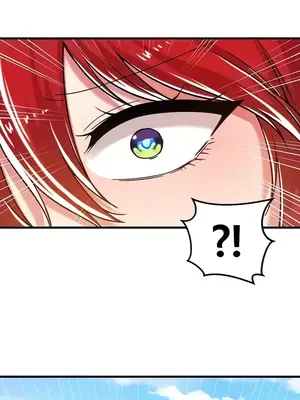 H校園不登出 1-121話[完結]_055008