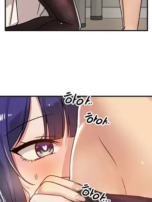 H校園不登出 1-121話[完結]_055018