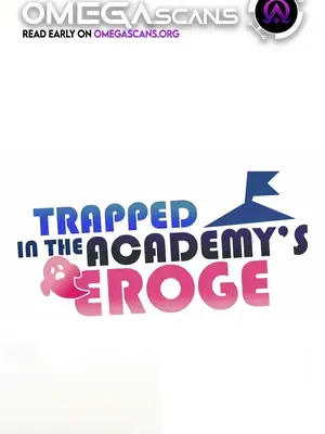 H校園不登出 1-121話[完結]_056001