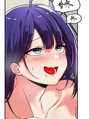 H校園不登出 1-121話[完結]_056010