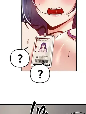 H校園不登出 1-121話[完結]_057006