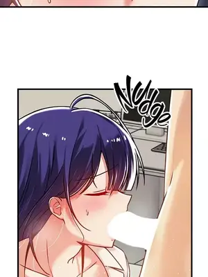 H校園不登出 1-121話[完結]_057020