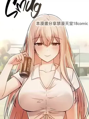 H校園不登出 1-121話[完結]_058005