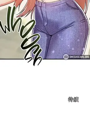 H校園不登出 1-121話[完結]_058035z