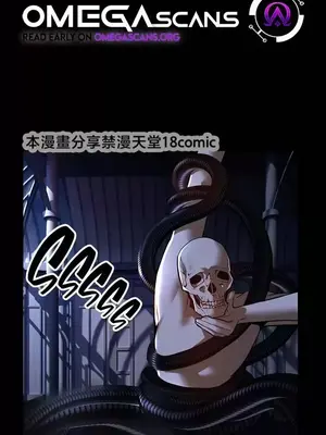 H校園不登出 1-121話[完結]_060001