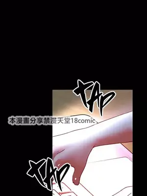 H校園不登出 1-121話[完結]_060020