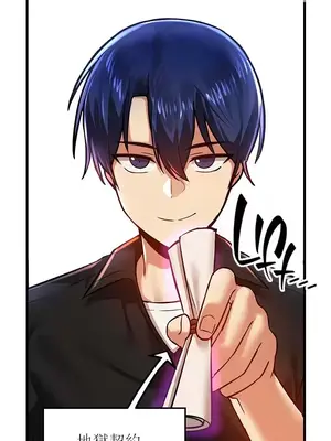 H校園不登出 1-121話[完結]_061037