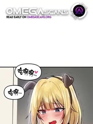 H校園不登出 1-121話[完結]_063001