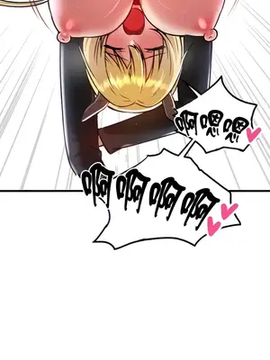 H校園不登出 1-121話[完結]_063030