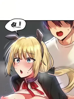 H校園不登出 1-121話[完結]_063033