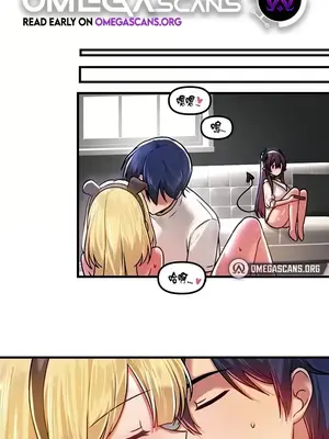 H校園不登出 1-121話[完結]_064001