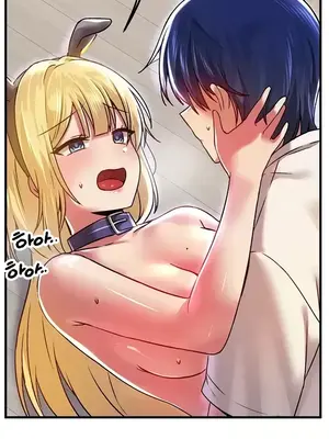 H校園不登出 1-121話[完結]_064013