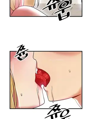 H校園不登出 1-121話[完結]_064014