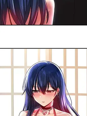 H校園不登出 1-121話[完結]_066006