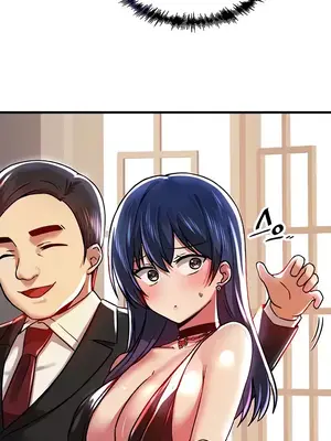 H校園不登出 1-121話[完結]_066008