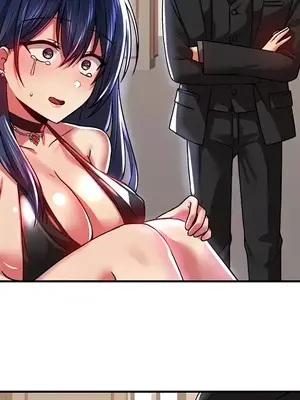 H校園不登出 1-121話[完結]_066016