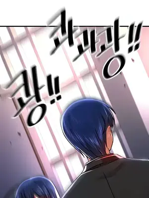 H校園不登出 1-121話[完結]_066017