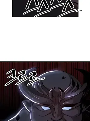 H校園不登出 1-121話[完結]_066034