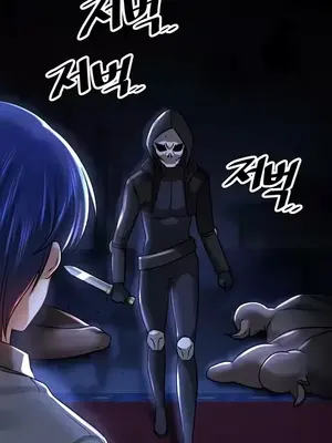 H校園不登出 1-121話[完結]_067021