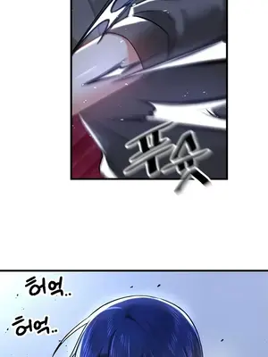 H校園不登出 1-121話[完結]_067027