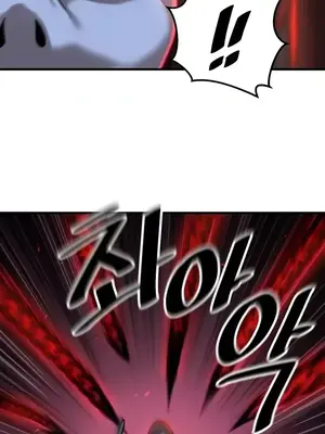 H校園不登出 1-121話[完結]_067031