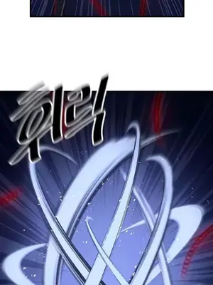 H校園不登出 1-121話[完結]_067032