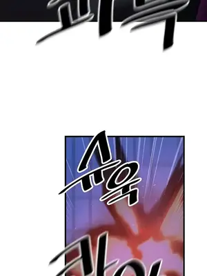 H校園不登出 1-121話[完結]_067034