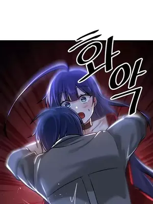 H校園不登出 1-121話[完結]_067036