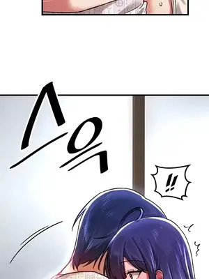 H校園不登出 1-121話[完結]_068026