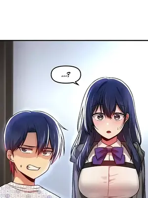 H校園不登出 1-121話[完結]_069012