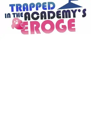 H校園不登出 1-121話[完結]_070007