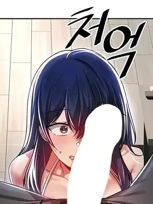 H校園不登出 1-121話[完結]_070015